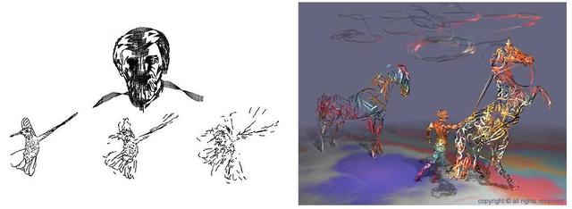 Primeira exposição de arte digital