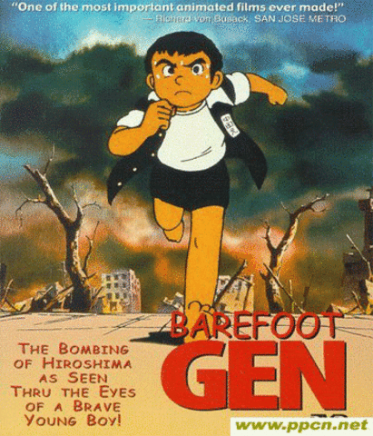 Barefoot Gen