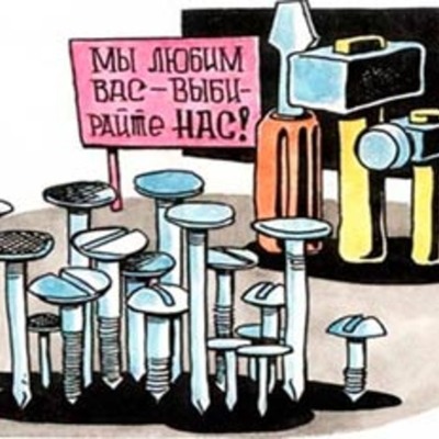 Timeline: Календарный план по подготовке и проведению выборов народных депутатов 28 октября 2012