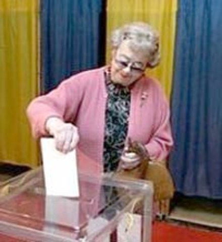 День голосования