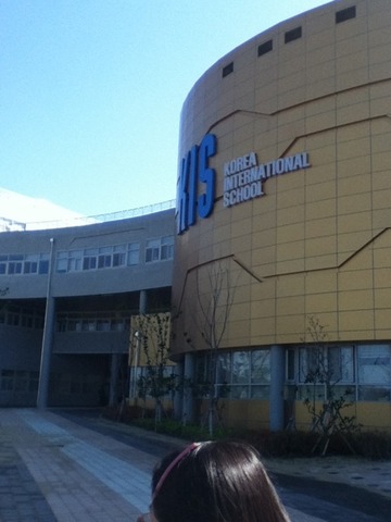 KIS, Korean International school
