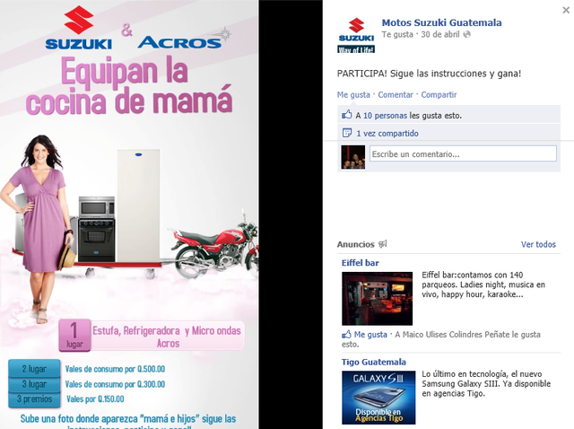 Inicio de Promoción del Mes de la Madre