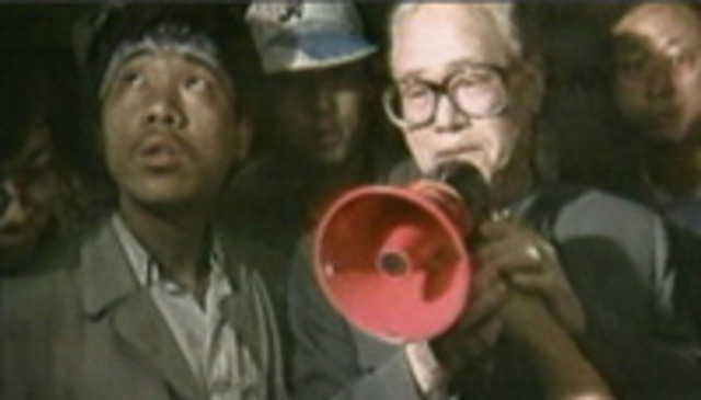 Martial Law Declared