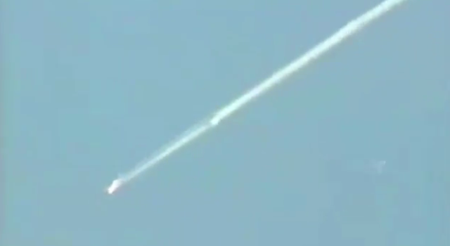 Columbia Shuttle Disaster