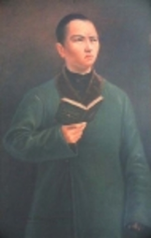 Отрочество