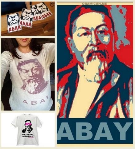 Абай стал символом протестующих в России