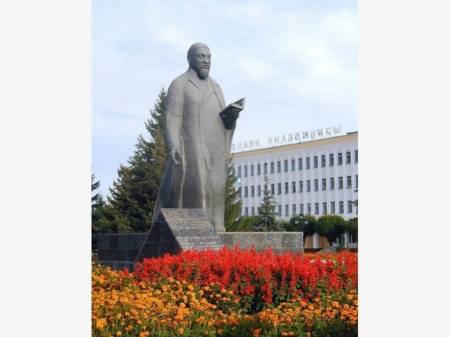Абай в Уральске