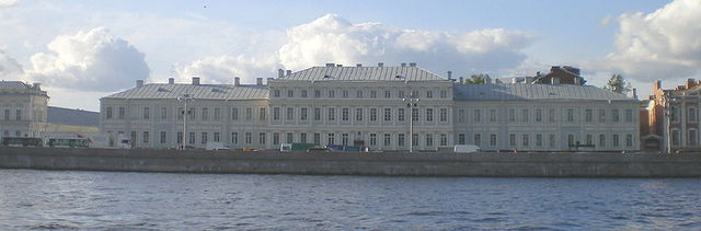 Universidad de Leningrado