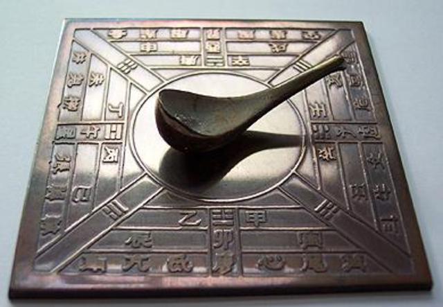 Primera mención hecha a una brújula.