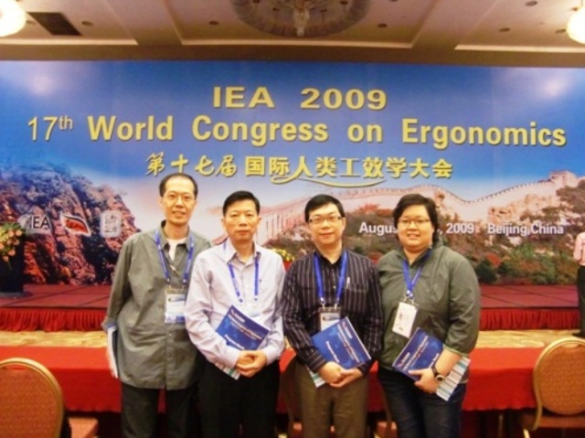 Congress of Ergonomics