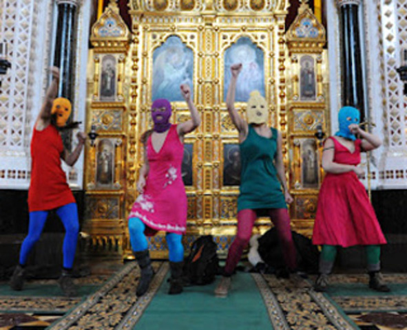 Панк - молебен