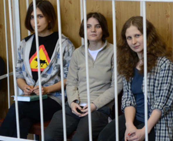 Начало слушаний в суде