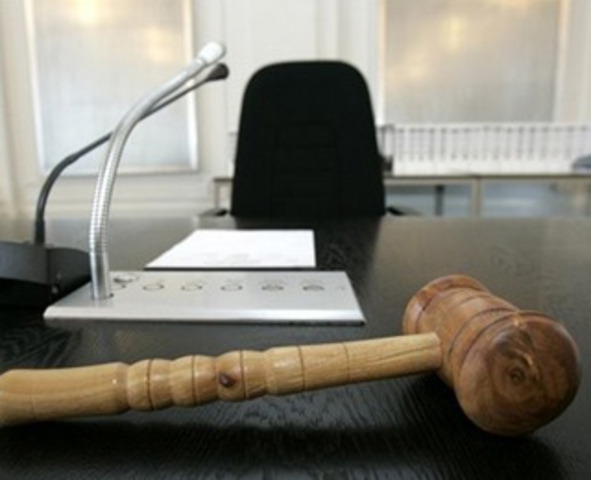 Оглашение приговора