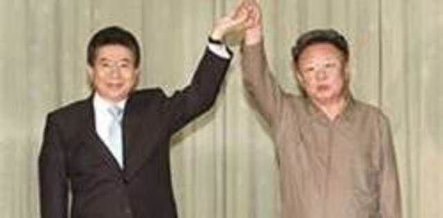 North & South Korea sign Peace accord