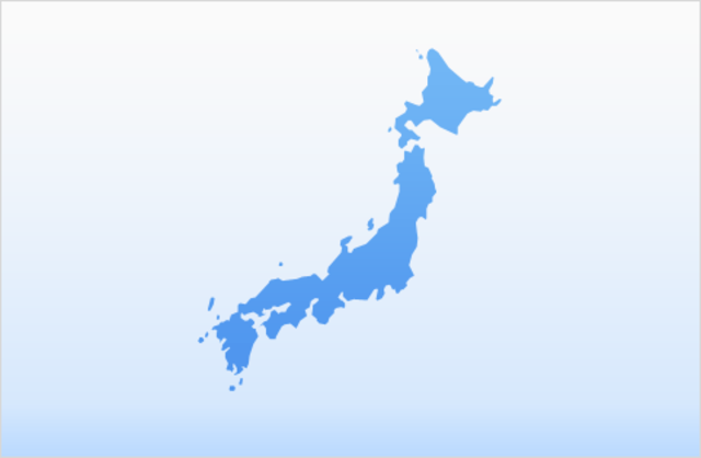 Emperor Kotoku of Japan