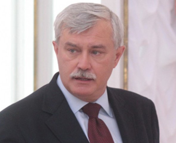 Назначение