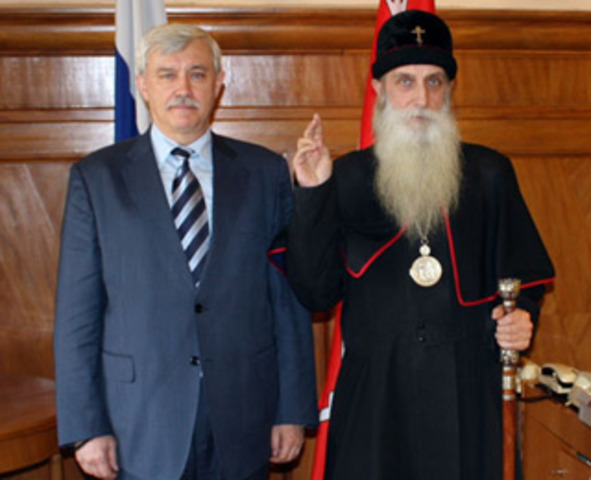 Земля под храм