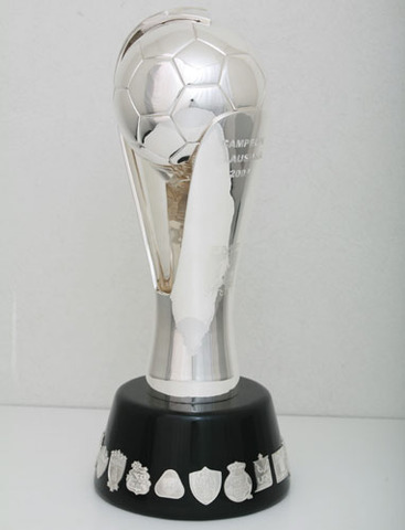 gane mi primer titulo importante con valla menos venciada en el maracana