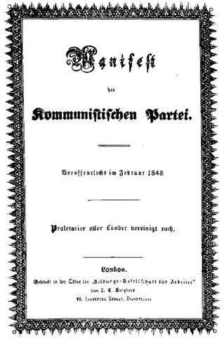 MANIFIESTO COMUNISTA