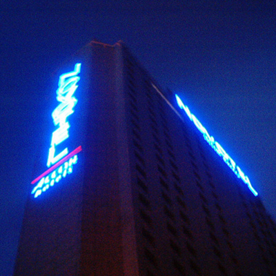 Timeline: NCT - Cyberpunk Timeline (5 key moments)