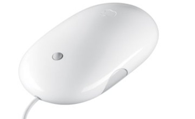 Se diseña el "mouse" actual