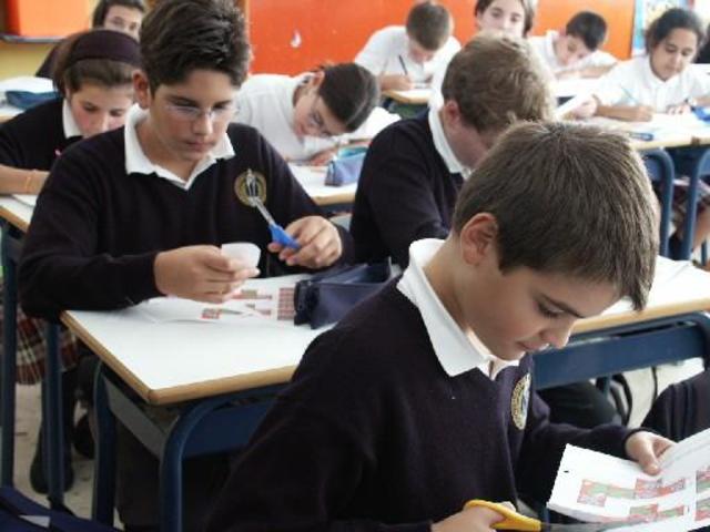 Entre a la primaria en el CENHCH