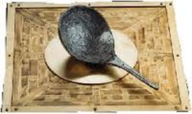 The Making of the First Compass