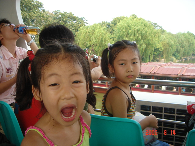 Frist time to trevel to other country!