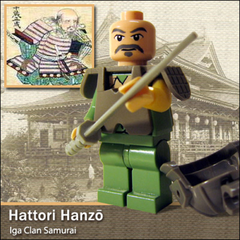 Hattori Hanzō