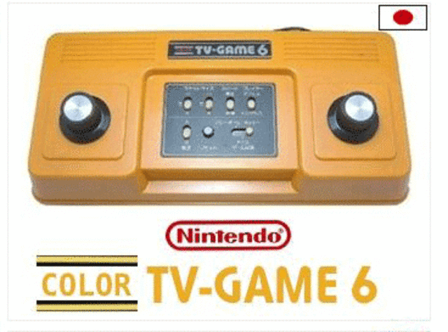 Nintendo comes out with first video game system