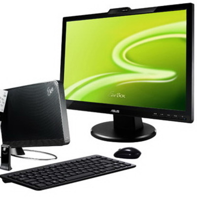 Timeline: Evolución de la Computadora