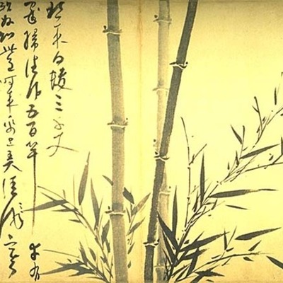 Timeline: My Past-future