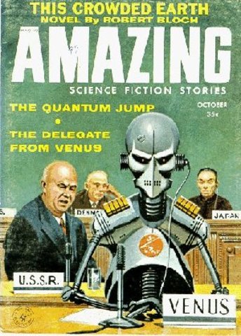 The short story 'Cyberpunk' is written