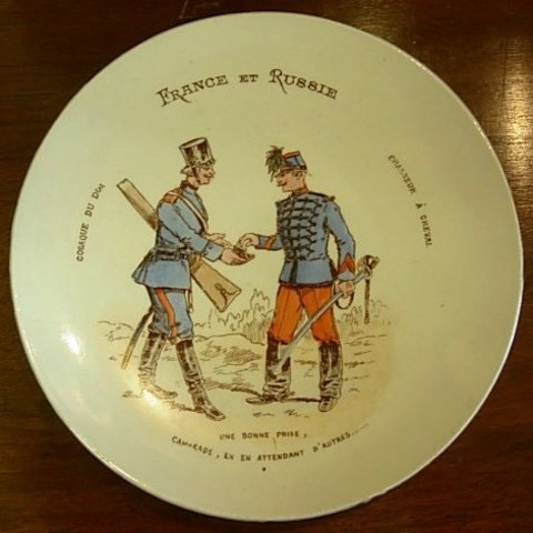 France and Russia and the military