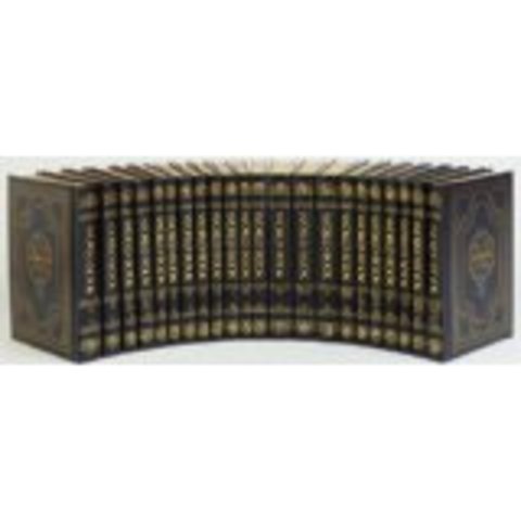 World Book Encyclopedia