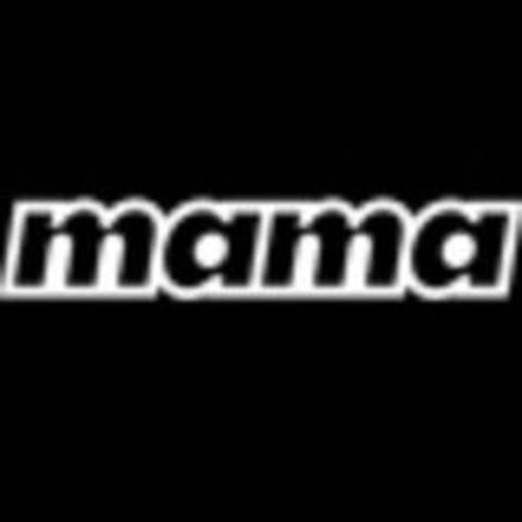 Valecia Holland's First Word