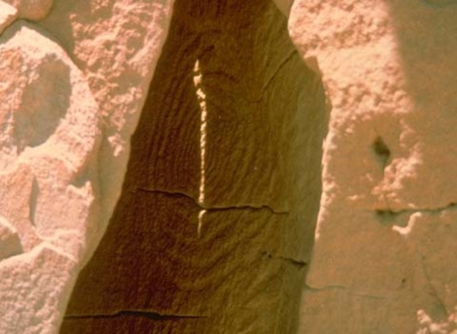 Sun Dagger of Fajada Butte 130 AD
