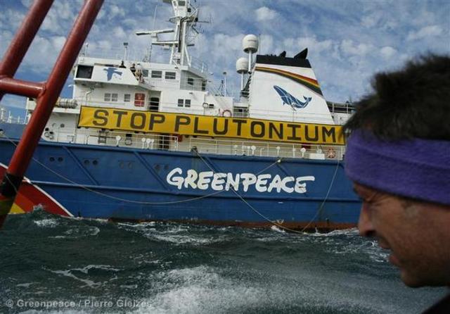 2004年 - 希望號參與反核行動