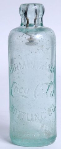 Biedenharn Candy Company - First Coca Cola Bottler
