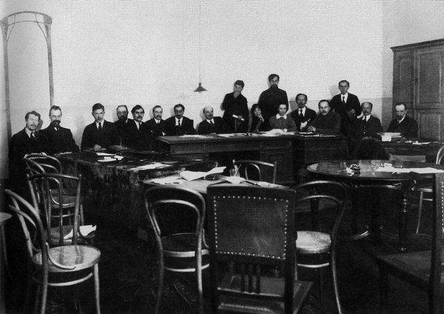 The Council of People's Commissars