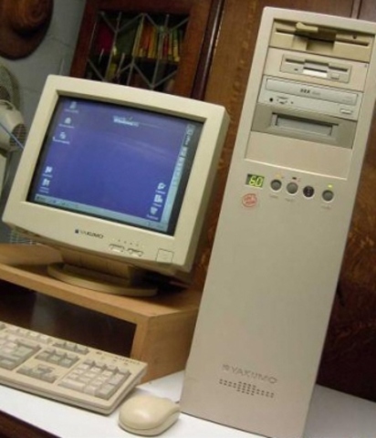 Dell releases its first computer The Turbo PC.