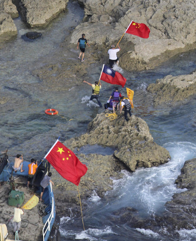 The "illegal landing"