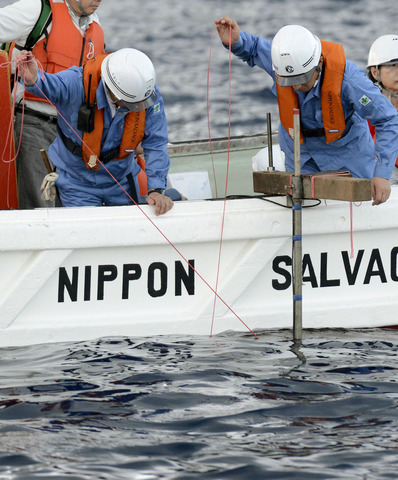 Oil reserves believed to be found