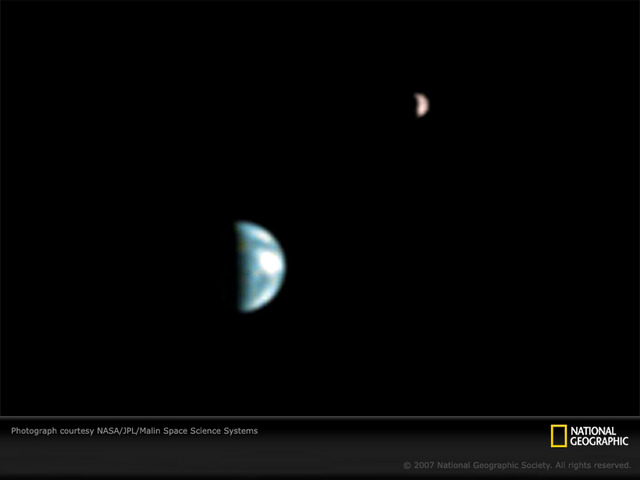 First Shot of Earth From Mars