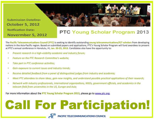 finalize the publicities for the program (flyer, application form, and paper submission guideline)