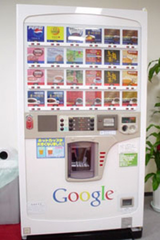 Open first international office, in Tokyo.