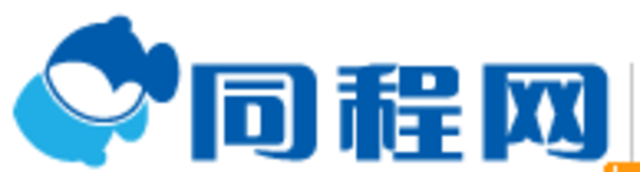 拿下同程网30%股权