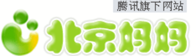 腾讯5000万人民币投资妈妈网