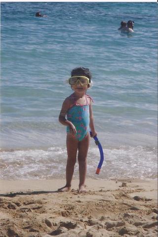 My first trip to Hawaii!