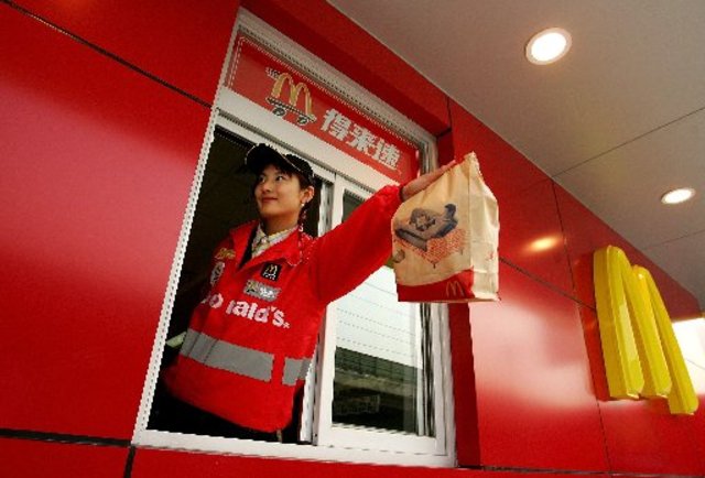 Mc Donalds Drive Thru Operation
